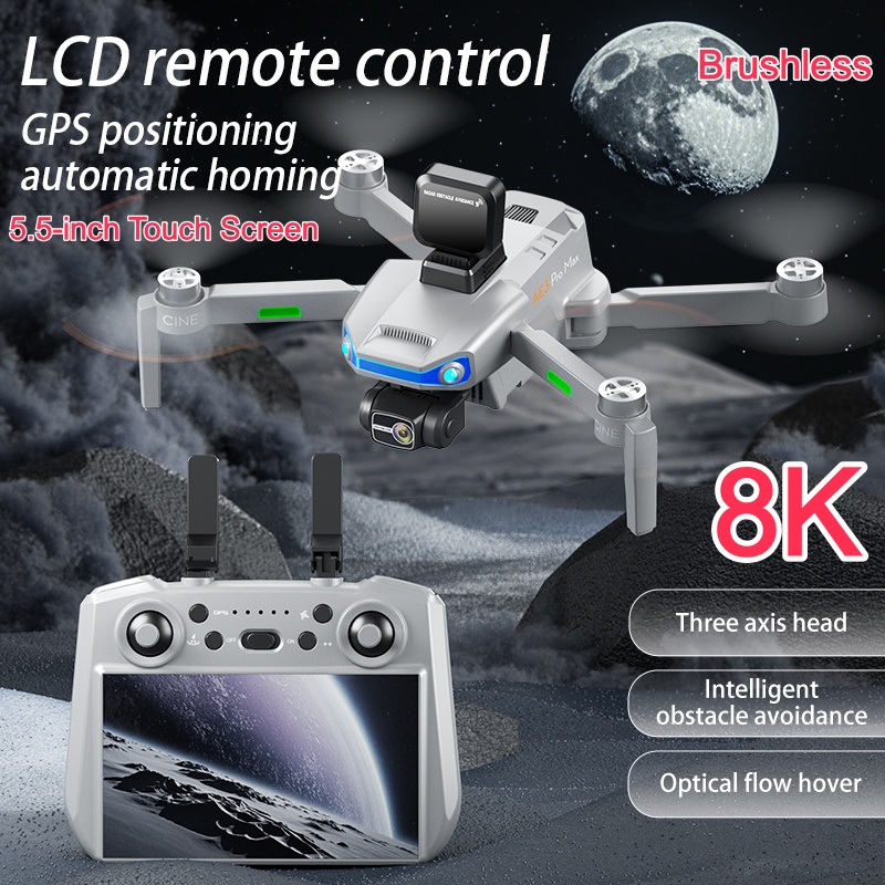 Drone Gimbal 3 Axis - 3축 짐벌 EIS 안정화 장애물 회피