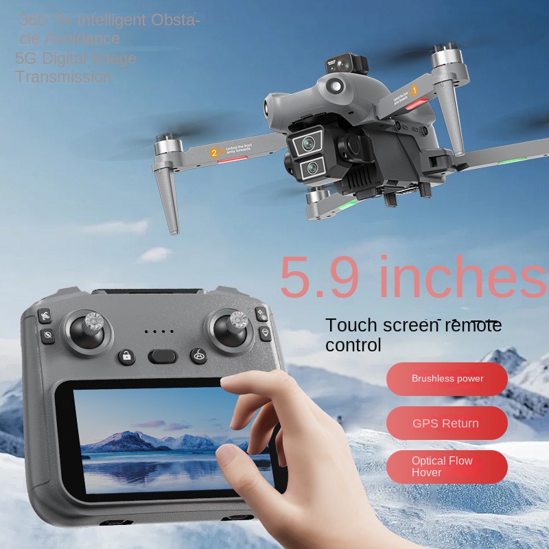 L300 울트라 드론 전문가용 4K 광각 HD 카메라  - Drone Gimbal 3 Axis 리뷰 및 가격