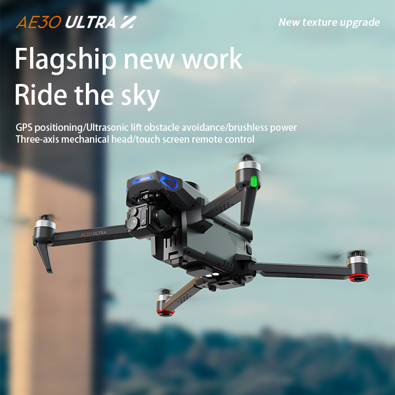 AE 울트라 GPS 드론 4K 전문가용 HD 카메라 3 - Drone Gimbal 3 Axis 리뷰 및 가격